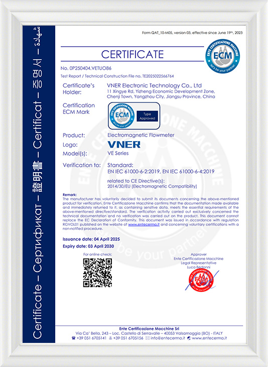 Jiangsu Vner Electronic Technology Co., Ltd.