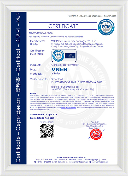 Jiangsu Vner Electronic Technology Co., Ltd.