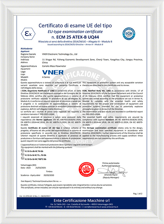 Jiangsu Vner Electronic Technology Co., Ltd.