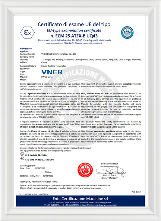 Jiangsu Vner Electronic Technology Co., Ltd.