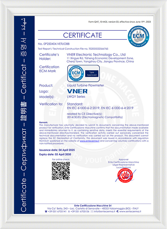 Jiangsu Vner Electronic Technology Co., Ltd.