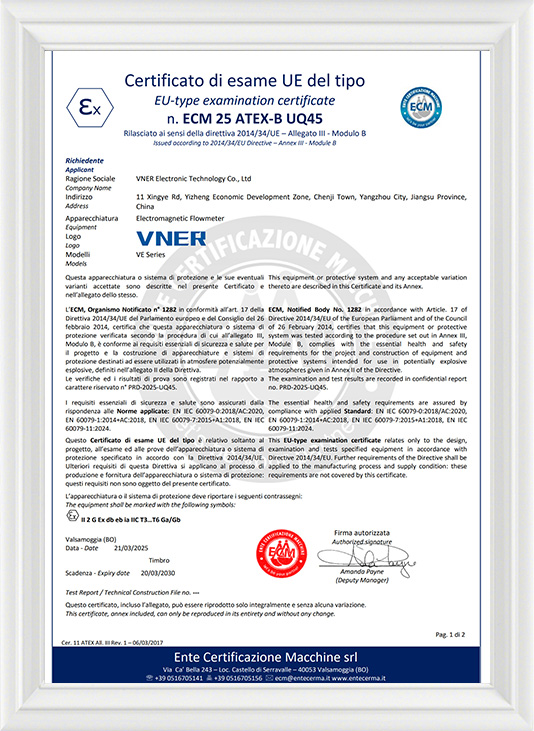Jiangsu Vner Electronic Technology Co., Ltd.